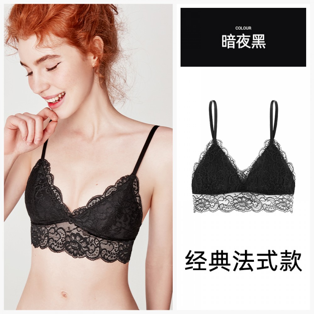 Balloon Bra Myanmar - 😘Select and Go 💄 👙Be yourself with Rope Bra 🌋  #moreconfidence #morecloser #BalloonBraMyanmar